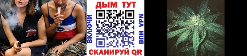 Магазин наркотиков Киржач MEGA ONION  APVP  МЕФ  COCAIN  МАРИХУАНА 