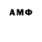 Amphetamine VHQ Greengo Fasad