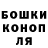 Кетамин VHQ Petr Kusov