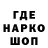 Метадон мёд BLR Logo