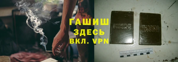 MDMA Premium VHQ Алзамай