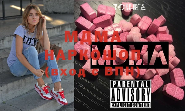 шишки Алексеевка