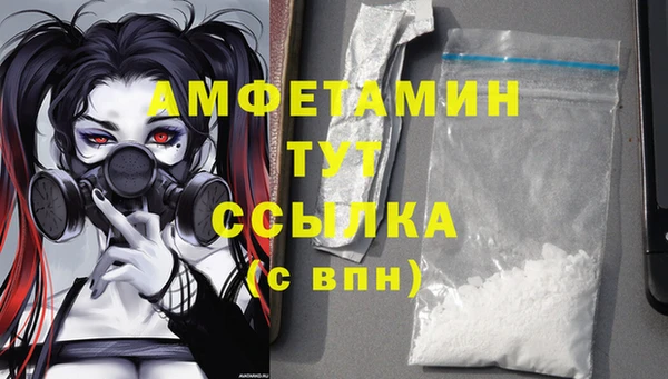 PSILOCYBIN Абдулино