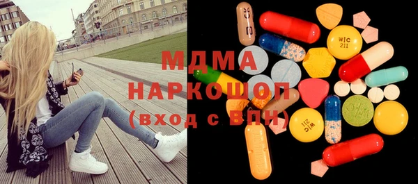 шишки Алексеевка