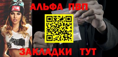 кокаин VHQ Вязники