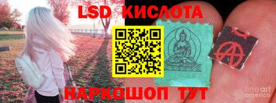 кокаин VHQ Вязники