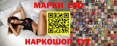 кокаин VHQ Вязники