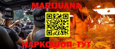 кокаин VHQ Вязники