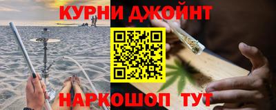 кокаин VHQ Вязники