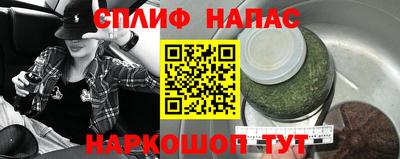 кокаин VHQ Вязники