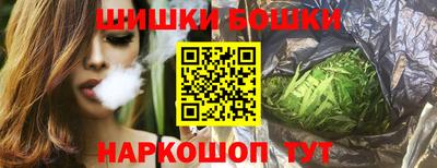 мескалин Вязьма