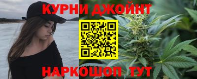 кокаин VHQ Вязники