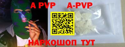 кокаин VHQ Вязники