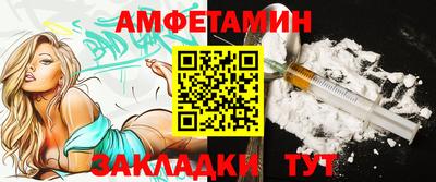 кокаин VHQ Вязники
