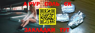 кокаин VHQ Вязники