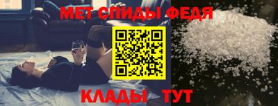 кокаин VHQ Вязники