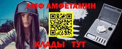 кокаин VHQ Вязники