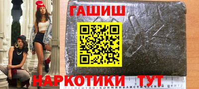 кокаин VHQ Вязники