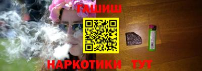 кокаин VHQ Вязники