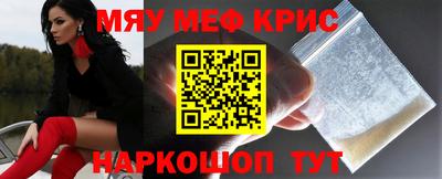 кокаин VHQ Вязники