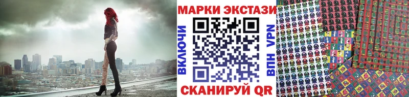 Марки NBOMe 1500мкг  Киржач 