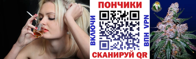 Канабис VHQ  как найти закладки  ссылка на мегу ONION  Киржач 